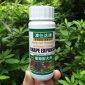 澳仕达 葡萄膨大剂膨大素 增产灵 红提维多利亚白萝莎** 不硬梗