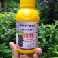 小旺哥 劲娃 夏黑** 葡萄膨大剂保果去核剂 保果去核膨大一体剂