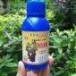 小旺哥 葡萄膨大剂 膨大素 劲娃2号 保果膨大一体剂 巨峰藤稔涌优